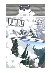 Page 23 of December, Twilight - preview thumbnail
