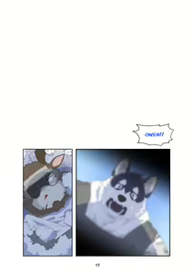 Page 26 of December, Twilight - preview thumbnail