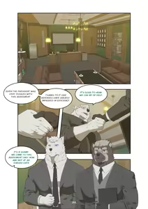 Page 268 of December, Twilight - preview thumbnail