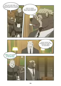 Page 269 of December, Twilight - preview thumbnail