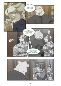 Page 277 of December, Twilight - preview thumbnail