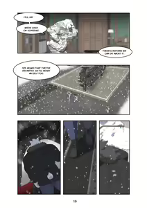 Page 28 of December, Twilight - preview thumbnail