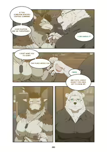 Page 296 of December, Twilight - preview thumbnail