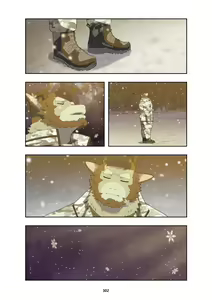 Page 315 of December, Twilight - preview thumbnail