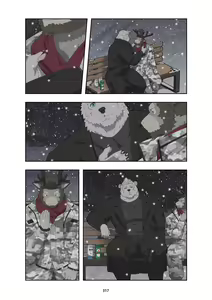 Page 330 of December, Twilight - preview thumbnail