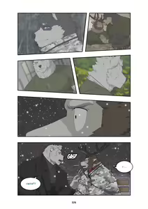 Page 339 of December, Twilight - preview thumbnail