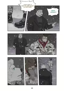 Page 341 of December, Twilight - preview thumbnail