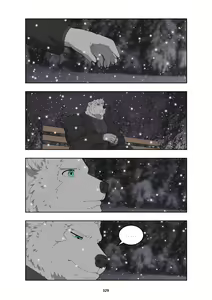 Page 342 of December, Twilight - preview thumbnail