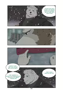 Page 357 of December, Twilight - preview thumbnail