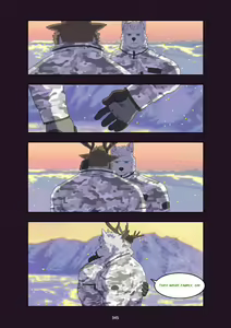 Page 358 of December, Twilight - preview thumbnail