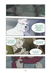 Page 359 of December, Twilight - preview thumbnail