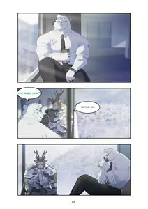 Page 36 of December, Twilight - preview thumbnail