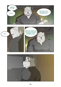 Page 369 of December, Twilight - preview thumbnail