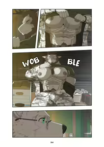 Page 377 of December, Twilight - preview thumbnail
