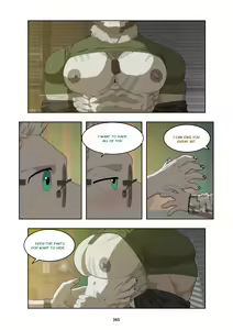 Page 378 of December, Twilight - preview thumbnail