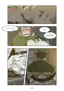 Page 382 of December, Twilight - preview thumbnail