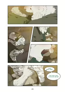 Page 383 of December, Twilight - preview thumbnail