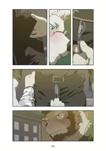Page 385 of December, Twilight - preview thumbnail