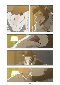 Page 402 of December, Twilight - preview thumbnail