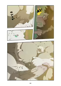 Page 404 of December, Twilight - preview thumbnail