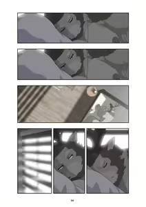 Page 43 of December, Twilight - preview thumbnail