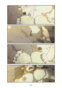 Page 464 of December, Twilight - preview thumbnail