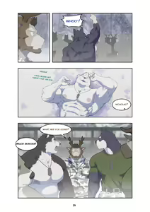 Page 48 of December, Twilight - preview thumbnail