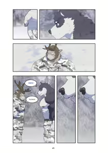 Page 50 of December, Twilight - preview thumbnail