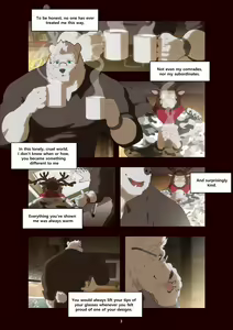 Page 5 of December, Twilight - preview thumbnail