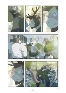 Page 58 of December, Twilight - preview thumbnail