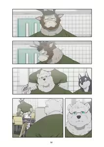 Page 61 of December, Twilight - preview thumbnail