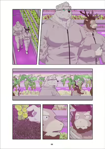 Page 75 of December, Twilight - preview thumbnail