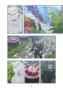 Page 79 of December, Twilight - preview thumbnail