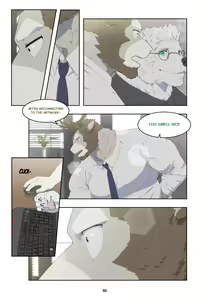 Page 89 of December, Twilight - preview thumbnail