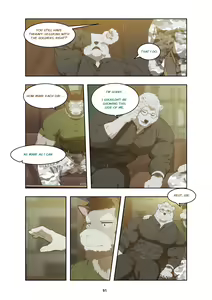 Page 100 of December, Twilight - preview thumbnail