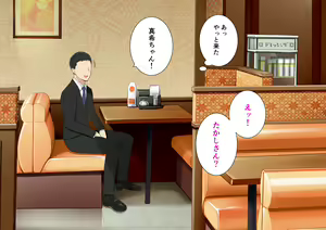 Page 131 of Anata Gomennasai... Part-saki no Chara Daigakusei-tachi no KyoChin ni Ochita Watashi... - preview thumbnail