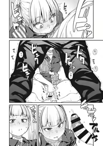 Page 37 of Sweet and Hot - preview thumbnail