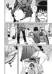 Page 57 of Sweet and Hot - preview thumbnail