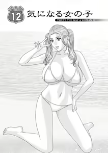 Page 54 of Mr.Happy -HOT ROD 2- - preview thumbnail