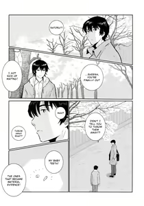 Page 20 of Re: Love & Teeth - preview thumbnail