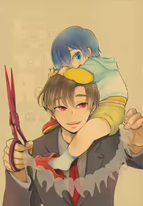 Page 2 of Re: Love & Teeth - preview thumbnail