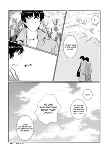 Page 23 of Re: Love & Teeth - preview thumbnail