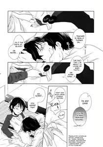 Page 30 of Re: Love & Teeth - preview thumbnail