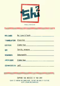 Page 44 of Re: Love & Teeth - preview thumbnail