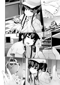 Page 122 of COMIC Shigekiteki SQUIRT!! Vol. 38 - preview thumbnail