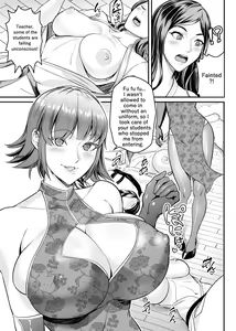 Page 9 of Koumesu Dairantou | STRONG WOMAN'S GREAT TOURNAMENT - preview thumbnail