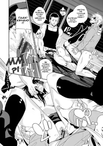 Page 8 of Авто полювання - preview thumbnail
