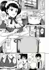 Page 2 of Kawakami no Mae de wa Sessei Dekinai Setsu | Теорія про те, що ви не можете себе контролювати перед Кавакамі - preview thumbnail