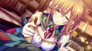 Page 214 of Soushin no Ars Magna (decensored) - preview thumbnail