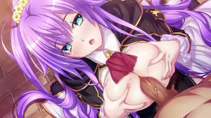Page 235 of Soushin no Ars Magna (decensored) - preview thumbnail